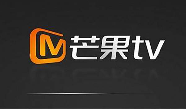 《芒果tv》免费会员账号分享7月23日