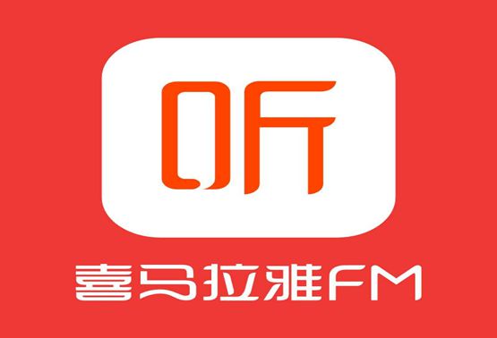 《喜马拉雅FM》取消自动续费攻略