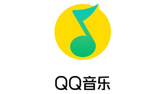 《QQ音乐》更改音乐缓存上限方法