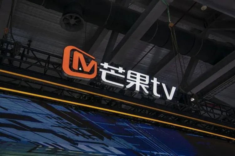 《芒果tv》观影券使用方法