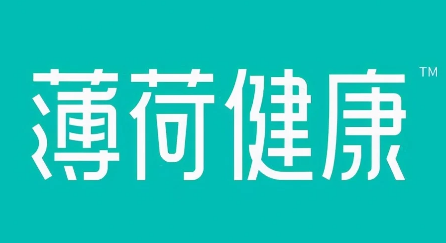 《薄荷健康》查询历史活动记录方法