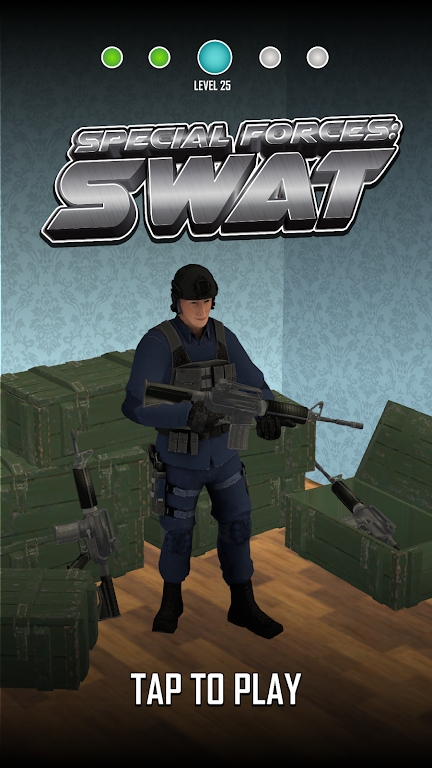 SWAT反恐射击
