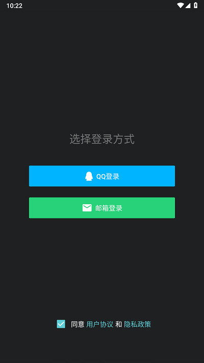 咕游社截图