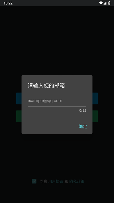 咕游社官网版截图