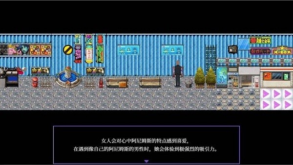 液化物steam移植安卓手机版