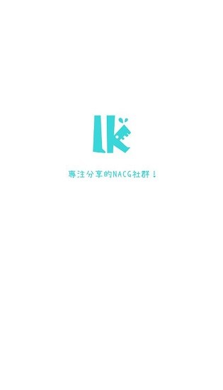 LK轻小说无法访问修复版本截图