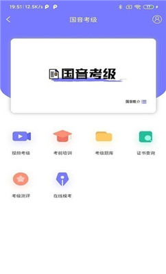 笔书亭免费小说截图