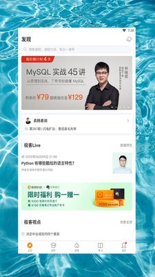 蓝奏云网盘合集资料网址入口截图