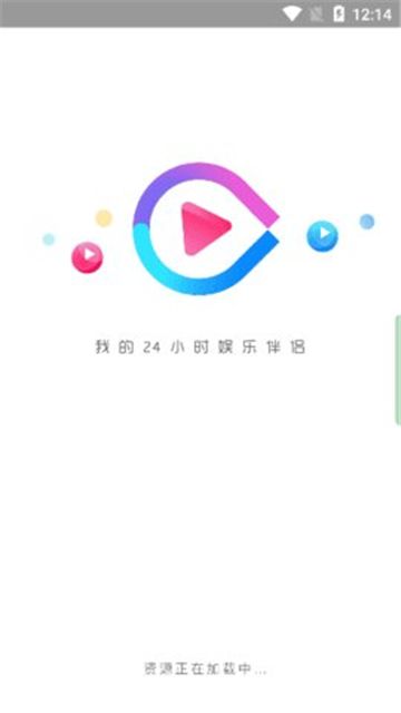 星梦影视免激活vip会员版截图