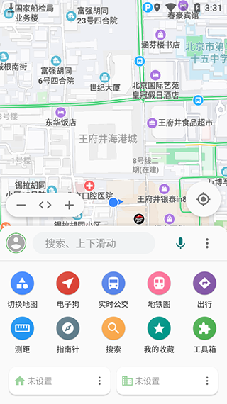 白马地图语音导航截图