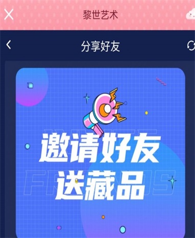 凯洋购物截图