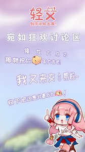 浅文小说免广告版截图