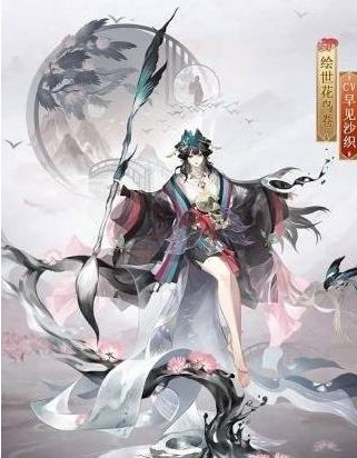 《阴阳师》铃鹿御前绘世花鸟卷皮肤上架时间分享