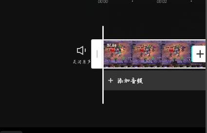 《剪映》1:1画幅视频去黑边框方法