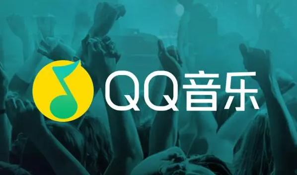 《QQ音乐》开启桌面歌词攻略教程