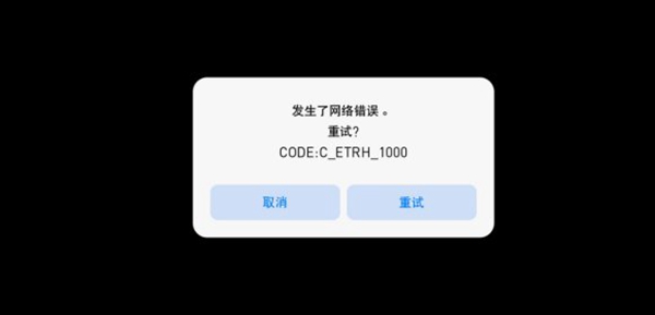 《Ourplay》新用户常见使用问题汇总