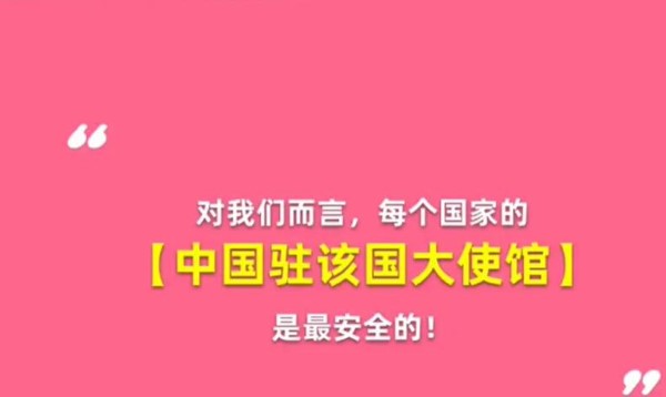 《淘宝》大赢家8月31日每日1猜答案详细介绍