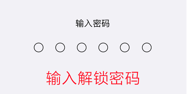 《age动漫》苹果手机详细下载安装教程