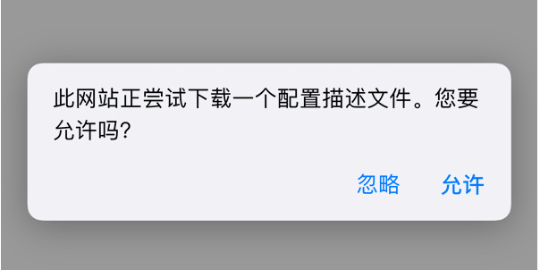 《age动漫》新用户常见使用问题解决攻略汇总