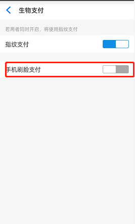 《闲鱼》常见使用问题解决方法一览