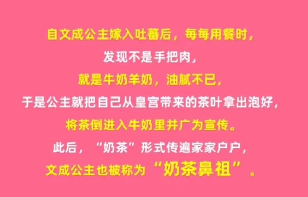 《淘宝》大赢家9月6日每日1猜答案详细介绍