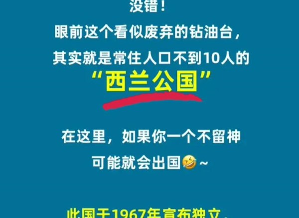 《淘宝》大赢家9月8日每日1猜答案详细介绍