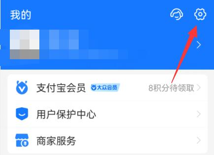 《知乎》新用户常见使用问题汇总