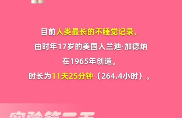 《淘宝》大赢家9月27日每日1猜答案详细介绍