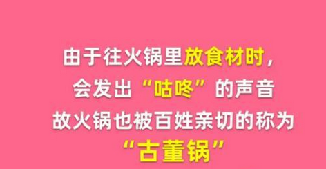 《淘宝》大赢家10月8日每日1猜答案详细介绍