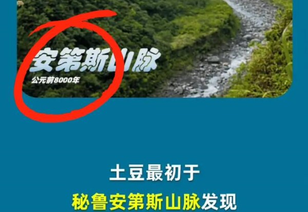 《淘宝》大赢家10月9日每日1猜答案详细介绍