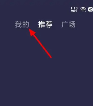 《全民K歌》新用户常见使用问题解决教程大全【图文】