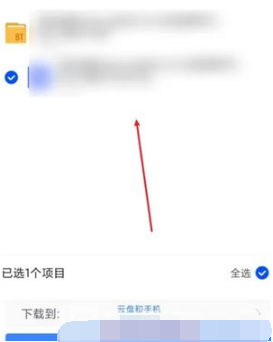 《迅雷》新用户常见使用问题解决教程汇总【图文】