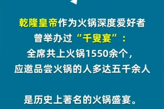 《淘宝》大赢家10月11日每日1猜答案详细介绍