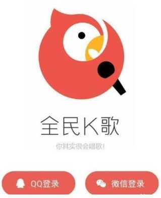 《全民k歌》用户作品怎么发到抖音教程介绍