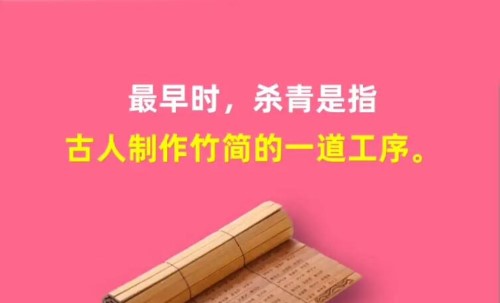 《淘宝》大赢家10月17日每日1猜答案详细介绍