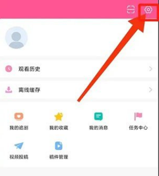 《韩小圈》新用户常见使用问题解决教程汇总【图文】