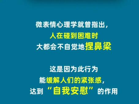 《淘宝》大赢家10月22日每日1猜答案详细介绍