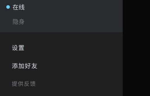 《steam》手机版新用户常见使用问题解决教程汇总【图文】