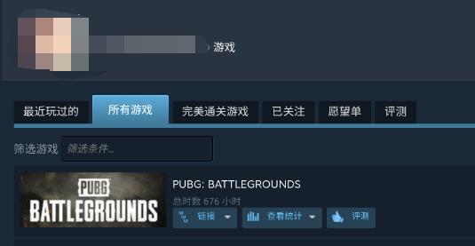 《steam》手机版新用户常见使用问题解决教程汇总【图文】