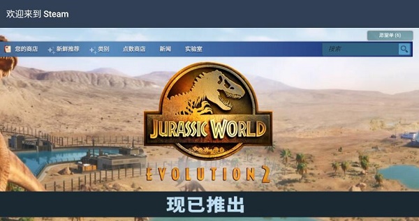 《steam》手机版新用户常见使用问题解决教程汇总【图文】