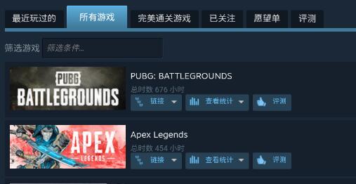 《steam》手机版新用户常见使用问题解决教程汇总【图文】