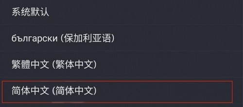 《steam》手机版新用户常见使用问题解决教程汇总【图文】