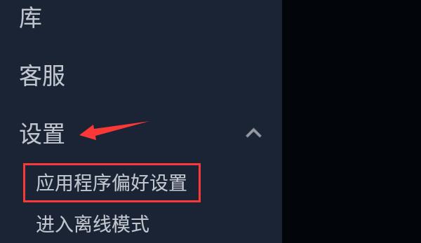 《steam》手机版新用户常见使用问题解决教程汇总【图文】