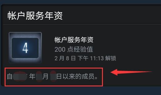 《steam》手机版新用户常见使用问题解决教程汇总【图文】