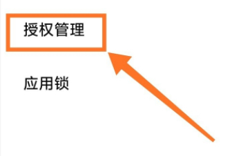 《mt管理器》新用户常见使用问题解决教程汇总【图文】