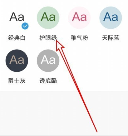 《UC浏览器》新用户常见使用问题解决教程汇总【图文】