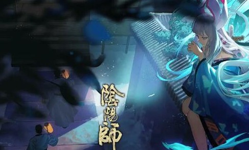 《阴阳师》麓之石获取途径汇总