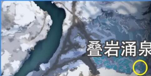 《星球重启》拉贡雪山旧世珍遗全收集路线介绍