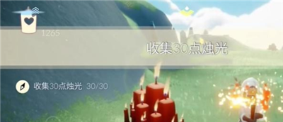 《光遇》12月13日每日任务完成方法介绍