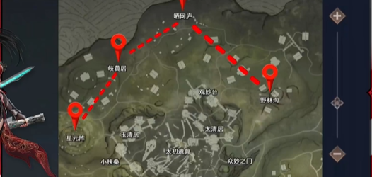 《永劫无间》打野思路分享